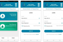 MJSA 2.0 - E-Governance Project
